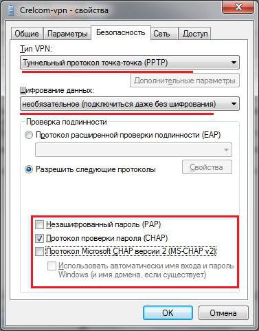 как да конфигурирате VPN връзка на Windows 7 грешка 806 